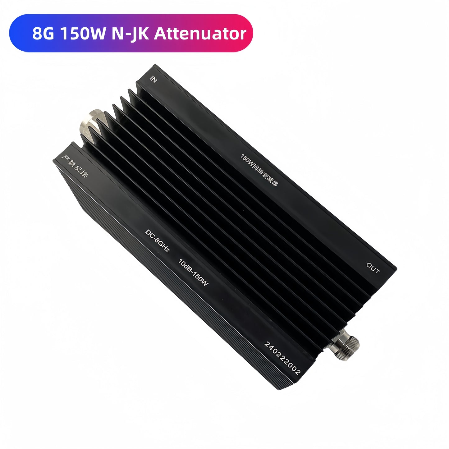 8GHz 150W N-JK/DIN-JK 7/16 1-50dB  RF 50 Ohm Fixed Attenuators